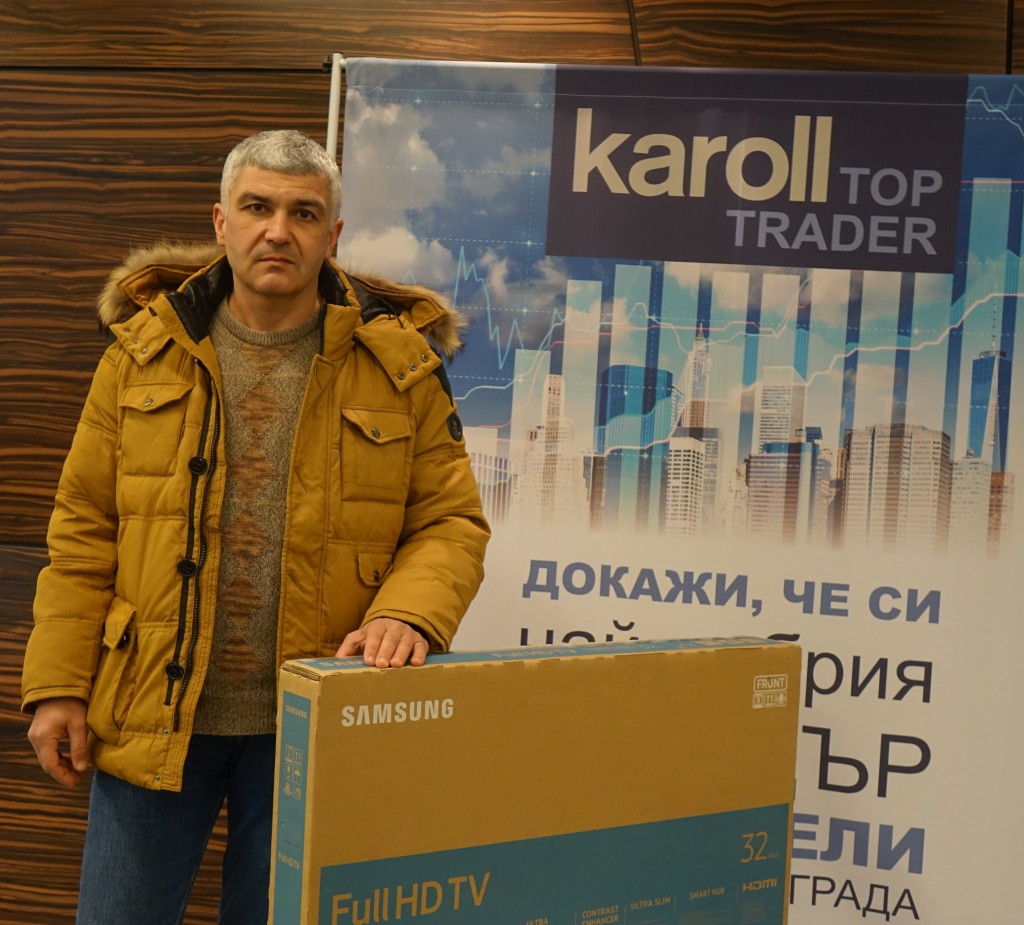 winer-karoll-top-trader-december-2016